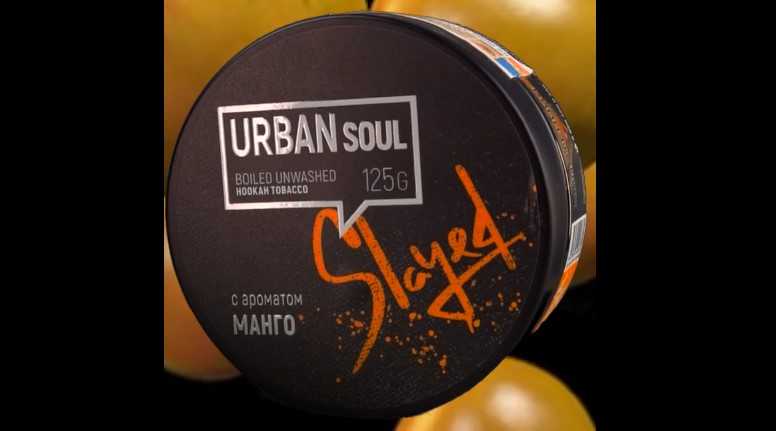 Urban Soul — Mango